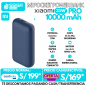 Mi Power Bank 33W 10000mAh Pocket Edition Pro Azul